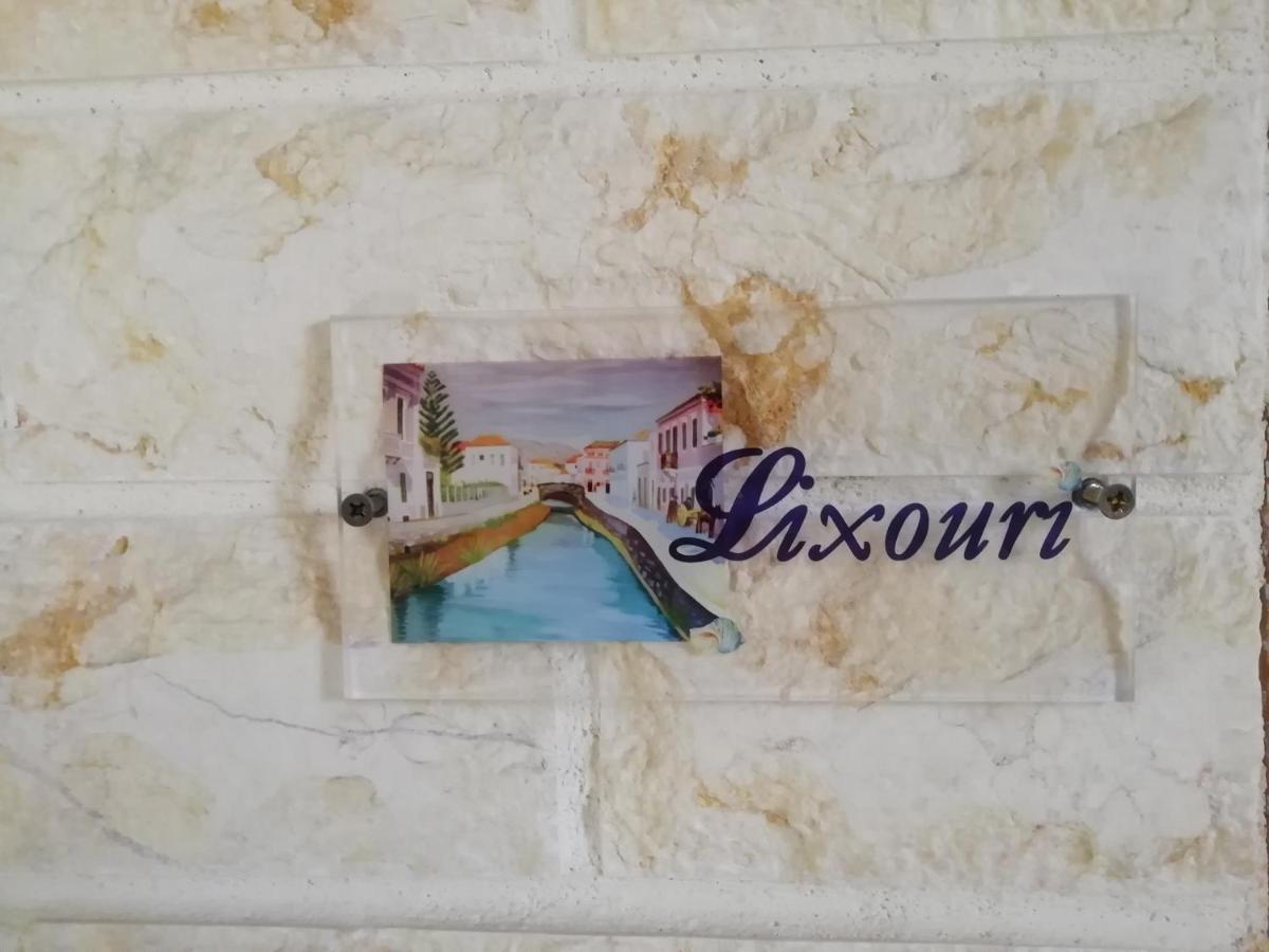 Monteduca Apartments Argostoli  Buitenkant foto